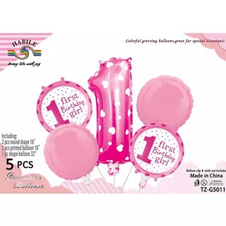 Buy Online 5pcs First Birthday Girl Heart Printed Foil Balloon Set | gente.pk