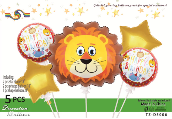 Buy Online 5pcs Lion Theme Foil Balloon Set | Gente.pk